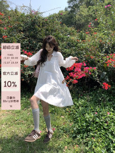 Elegant White French Style Dress: Long Sleeve Women's Fashion