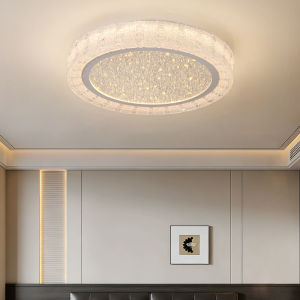 DGY | Protective Eye Bedroom Ceiling Light