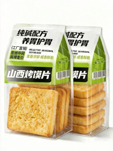 FANZUZHEN | Crispy Baked Mantou Slices Multi-flavor