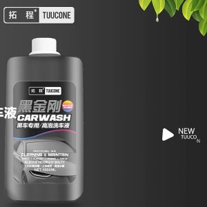 TUUCONE Black Car Wash Concentrated Car Shampoo Car Water Wax Car Cleaning Agent