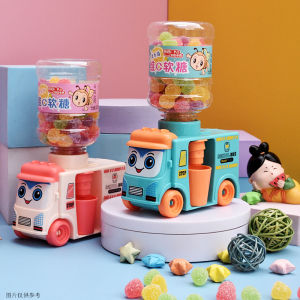 BIBI KS เสพติดเด็กเล่นรถของเล่น ขนมปังสด ขนมปังสีเหลือง วิตามินซี แบคทีเรียดี ขนมปังขนาดเล็ก เครื่องดื่มสุขภาพ