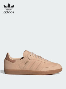 adidas | Low Top Casual Sneaker