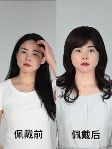 BESTUNG | Tóc Giả Toàn Đầu Dài Uốn Sóng Trông Tự Nhiên