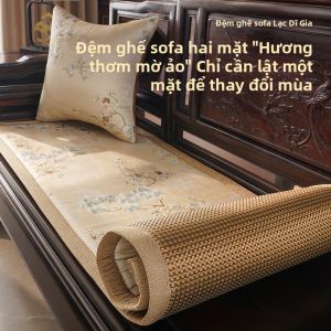 LORiCA | Redwood Solid Wood New Chinese Style Luxurious High-end Sofa Cushion