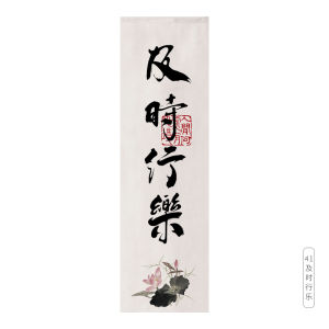 Bàn Tròn Ngoài Trời Trà Chữ Hán Bàn Tròn Trong Nhà Trang Trí Không Gian Bàn Tròn Bán Hàng Quảng Cáo Bàn Tròn Bằng Cotton