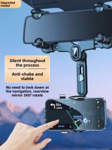 MONLEYTA | Car Mounted Phone Holder New 2025 Model Special For Rearview Mirror Navigation Fixed Support Frame Anti- shake Shockproof Interior