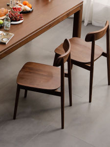 MINGLIJIANG | Nordic Modern Solid Walnut Dining Chair