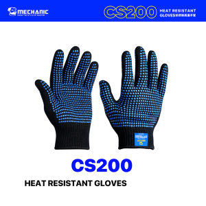 MECHANIC | MECHANIC CS200 Heat Resistant Gloves Anti-slip Gloves Mobile Phone Electronic Parts Repair Protective Gloves