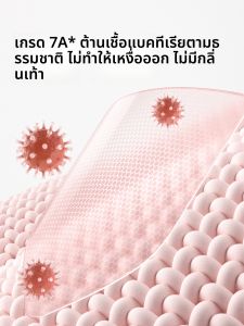 Umay(佑美) | Vớ Thể Thao Nén Giảm Cân