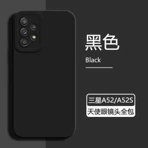 Polka Liquid Silicone Phone Case for Samsung A54 A55 5G Full Lens Protection A53 A52 A52S Anti-Fall Protective Cover Fashionable for Men And Women