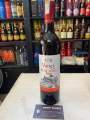 Vang Đỏ PILOT Red Wines 12.5% 750ml. 