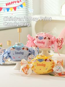 XIXIAOER | Handy Gift Bags for Celebrations