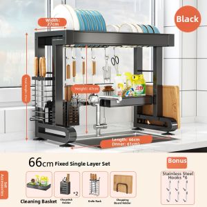HANYUXUAN | Multifunctional Stainless Steel Dish Rack