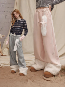 Unifree | Thickened Warm Korean Style Lounge Pants