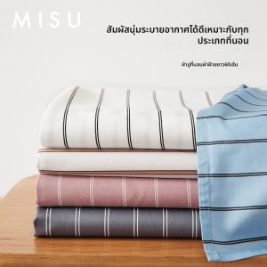 MISU | Striped Single 100% Cotton Bed Sheet 60s