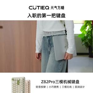 DAREU | Bàn Phím Cơ Bluetooth Chế Độ Ít Ồn Đa Chế Độ