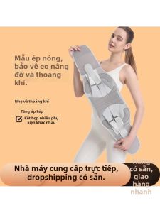 YYBAIO | Breathable Lumbar Support Belt For Back Pain And Disc Herniation