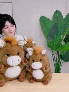 Beast Kingdom | Gấu Bông Ngựa Béo Ngồi 23/30/40cm Đồ Chơi Nhồi Bông Dễ Thương Kiểu Hoạt Hình Anime Gối Mềm Mại Nhồi Bông PP Quà Sinh Nhật Quà Lễ Hội Cho Mọi Lứa Tuổi