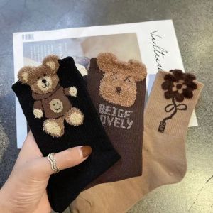 Pure Cotton High Waist Autumn Winter Women Socks Trendy Bear Design Forest System Pile Socks Girls Fashionable Sports Socks