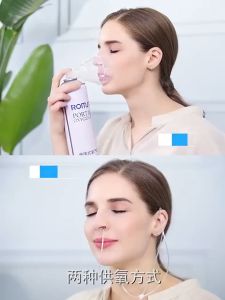 ROMSUN PORTABLE 99.6% OXYGEN TANK (1000ML/BOTTLE)