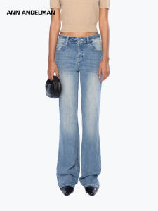 ANN ANDELMAN | Washed Bell-bottom Blue Jeans