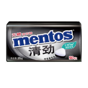 Mentos Strong Sugar-Free Mint Candy Iron Box 35g Approximately 50 Pieces Refreshing Strong Mint Cool Candy Snacks