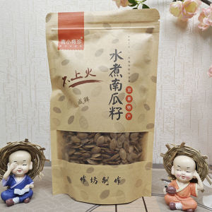 เมล็ดน้ำมันส้มสายชูสีเขียวจากอู่ฮั่น ผักบุ้งสีเขียว ไม่เผ็ด รสชาติสี่ฤดู ขนมจีนสำหรับดื่มน้ำมันเมล็ดทานตะวัน บรรจุภัณฑ์แบบถุง