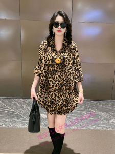 Áo Sơ Mi Nữ Dáng Rộng in Họa Tiết Cổ Polo Dài Tay Mùa Hè 2025 Dáng Dài Vừa Phải Che Giấu Mỡ Thừa Thời Trang