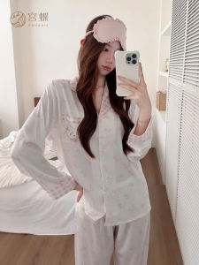 GONGDIE | Soft & Comfortable Loungewear
