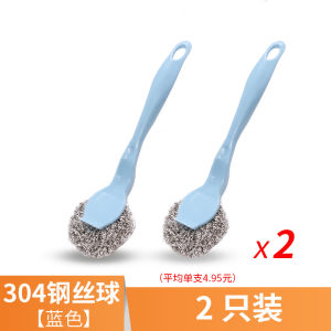 304 Long Handle Steel Wire Ball Kitchen Dishwashing Cleaning Ball Pot Cleaning Brush Descaling Stainless Steel For Home Brush Useful Tool