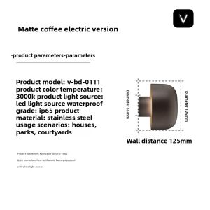vibia | Outdoor Waterproof Wall Light