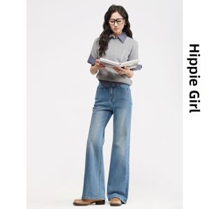 HIPPIE MISS | Hippie Style Flared Culottes High Waist Trousers
