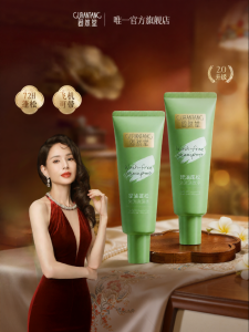 GURANTANG | Oil-Control No-Rinse Fresh Moisturizing Volumizing Shampoo
