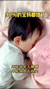 Baby Soft Pillow Cotton Comfort Pillow Animal Print Protection Cushion Infant Baby Prevent Flat Head Pillow Washable Sleeping Pillows