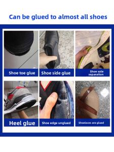 ZHUOLIDE | Resin Shoe Repair Adhesive Water-Resistant Glue