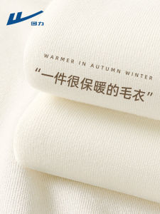 เสื้อสเวตเตอร์คอตั้งชายขนแกะหนาสำหรับผู้ชายในฤดูหนาว เสื้อชั้นในแบบสวมหัว ทรงหลวม ปกติ แขนยาว สีสันสดใส เสื้อผ้าทำงาน