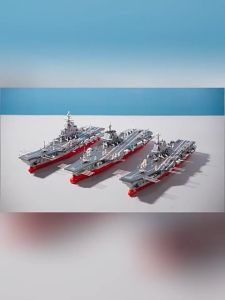 Warship Building Blocks 8in1 Fujian Ship Aircraft Carrier Super Military Series Educational Toys for Kids 6 Years Old