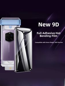COUNTLESS | Honor Magic7 RSR Porsche Full Cover Tempered Glass Screen Protector Anti-Fingerprint Curved Surface Full Screen Protection