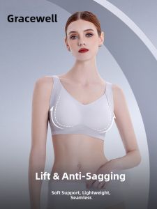 GRACEWELL | Seamless Lift Slimming Full Cup Back Beauty Bra