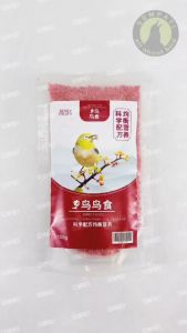 SEMPATI Berry Fruity Probird Pakan Pleci Voer Pur Mini Pelet Pellet Import Makanan Burung Pleci Cucak Kapas Tembak Jalak Wambi Poksay BERYFR
