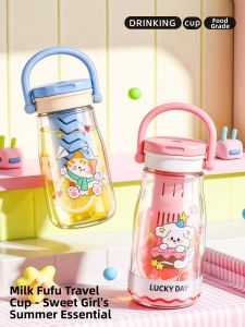 Stylish Summer Portable Cup School Use