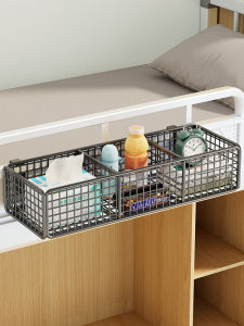 MUGG | Bedside Partition Hanging Storage Rack Easy Installation
