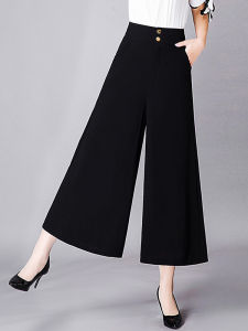 High Waist Wide Leg Pants Womens Summer Drapey Nine Points Loose Skirt Pants Seven Points Thin Black Big Foot Pants
