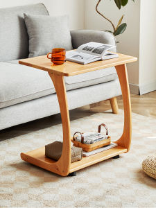 DIKEXUN | Mini Movable Real Wood Side Table