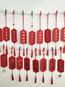 Red New Year Spring Festival Small Greeting Card Gold Embossed Mid-term Examination Motivational Wishing Creative Class Decor Hanging Ornament