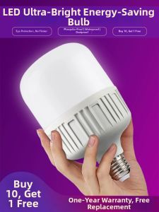 SUIYI | Energy-Saving Ultra-Bright Waterproof E27 LED Bulb