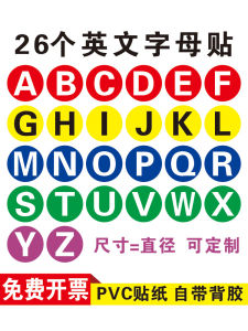 Nhãn PVC Chống Thấm Nước Tự Dính Chữ Cái ABCD Cho Máy Tính Bảng Nhãn Chỉ Dẫn Mặt Bàn Không Dính Số Hiệu Máy Tính Để Bàn