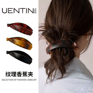 กิ๊บติดผมทรงยาวแบบใหม่สำหรับผู้หญิง ปี 2025 ที่ดูหรูหรา ด้านหลังศีรษะ ทรงไขว้ กิ๊บติดผมทรงยาว สไตล์เกาหลี ใหม่ล่าสุด