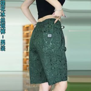 Quần Short Thể Thao Ice Silk Mỏng Mùa Hè Thoáng Khí Nhanh Khô Thường Ngày Cho Nam Quần Dài Năm Điểm Quần Thể Thao Ngoài Trời