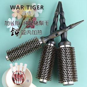 Bàn Chải Tròn Bằng Lông Hogs Kéo Dài Bàn Chải Tóc Bằng Nhôm Chịu Nhiệt Độ Cao Bàn Chải Tóc Làm Đẹp Bàn Chải Tóc Thẳng Bàn Chải Tóc